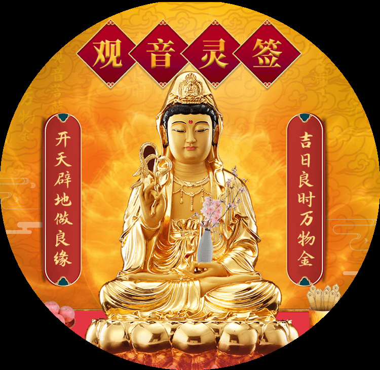 商品截图