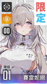 商品截图