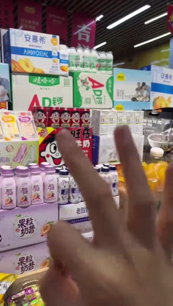商品截图