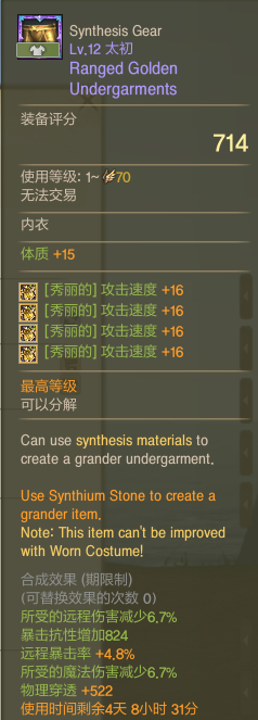 商品截图