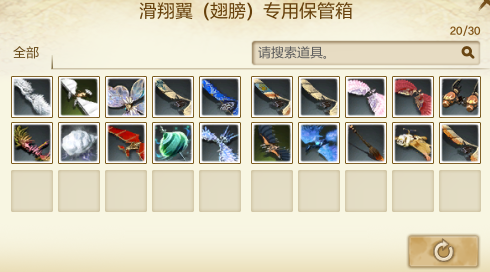 商品截图